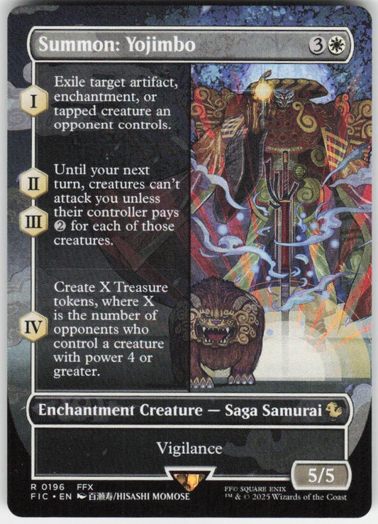 Summon: Yojimbo (Borderless) R Commander: FINAL FANTASY 196 NM