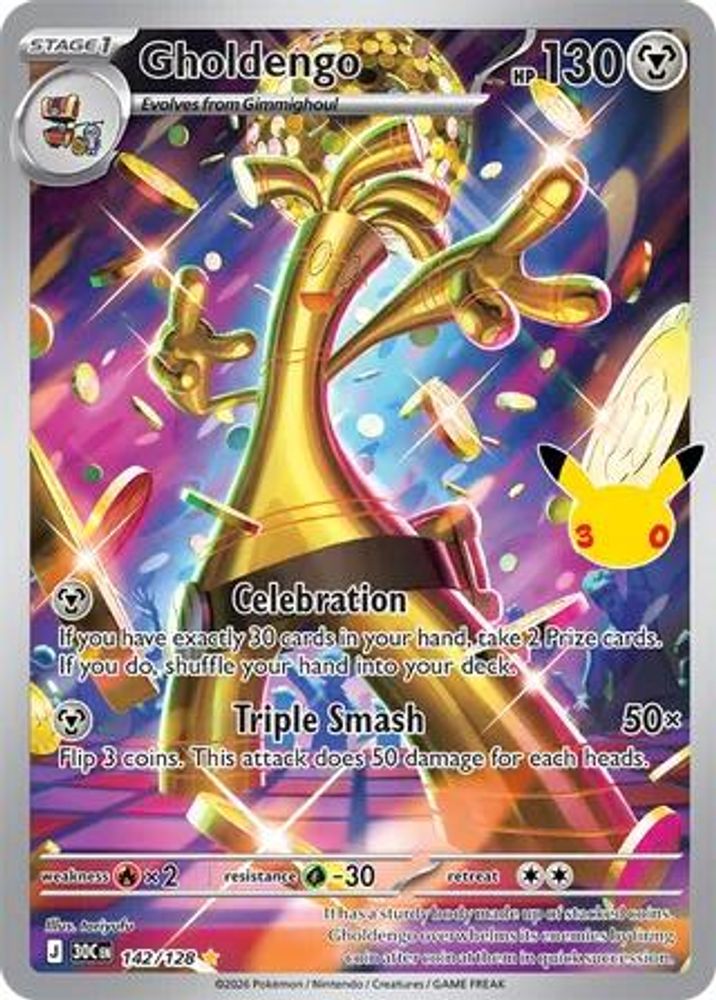Gholdengo 142/128 Illustration Rare ME: 30th Celebration NM/M