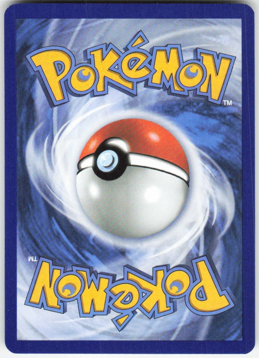 Frosmoth Uncommon ME01: Mega Evolution 043/132 NM (Back)