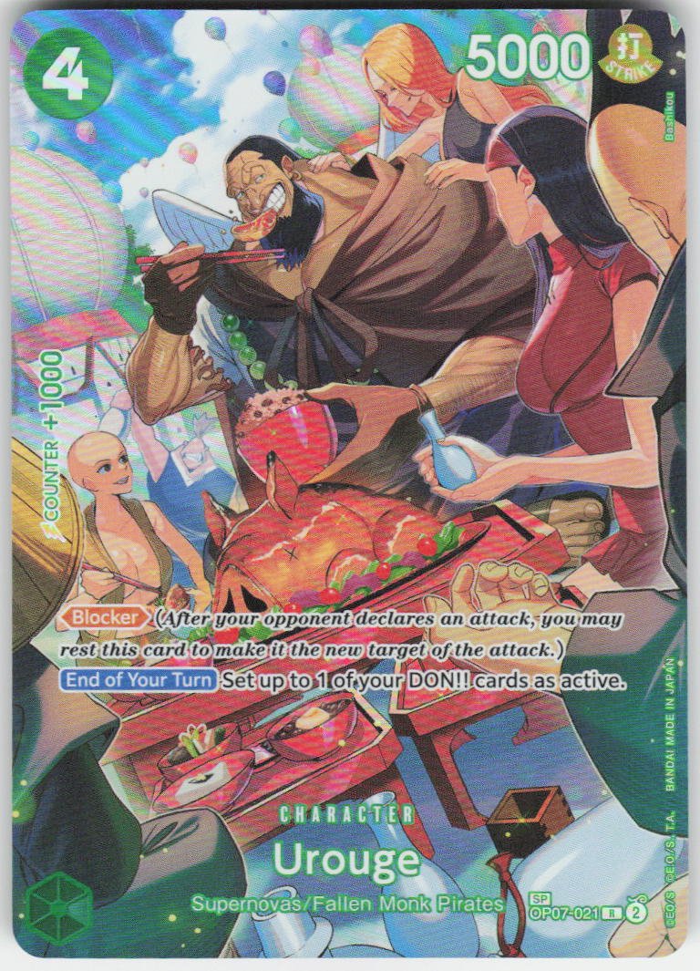 Urouge (SP) R Royal Blood OP07-021 NM