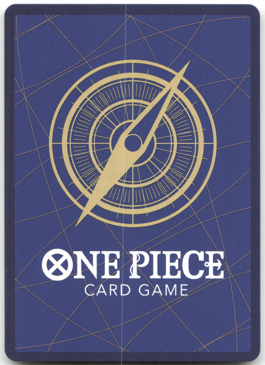 Gum-Gum Red Roc R Kingdoms of Intrigue OP04-056 NM (Back)