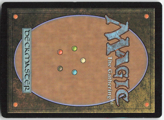 Serum Visions P FNM Promos 8 NM (Back)