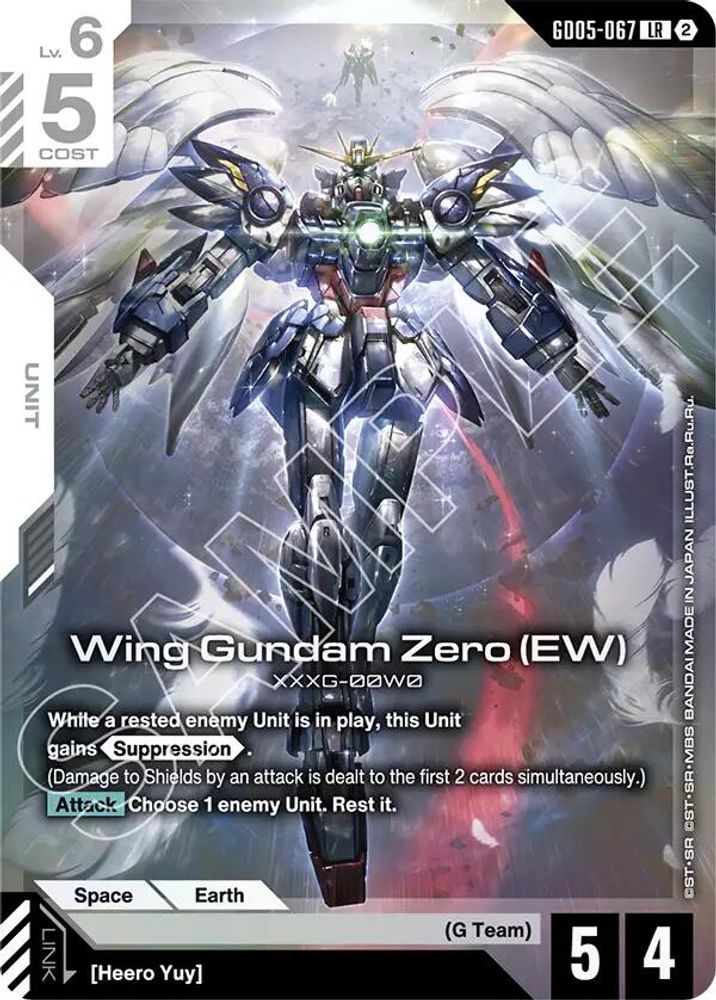 Wing Gundam Zero (EW) GD05-067 LR Freedom Ascension NM/M