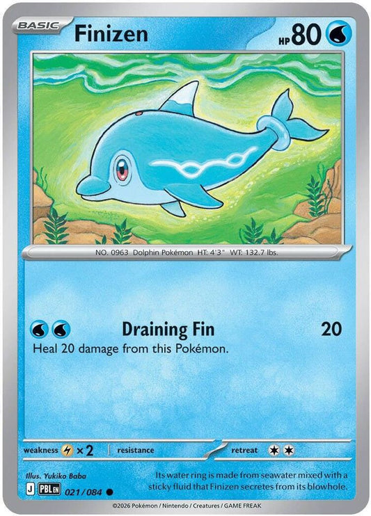 Finizen 021/084 Common Reverse Holo Pitch Black NM/M