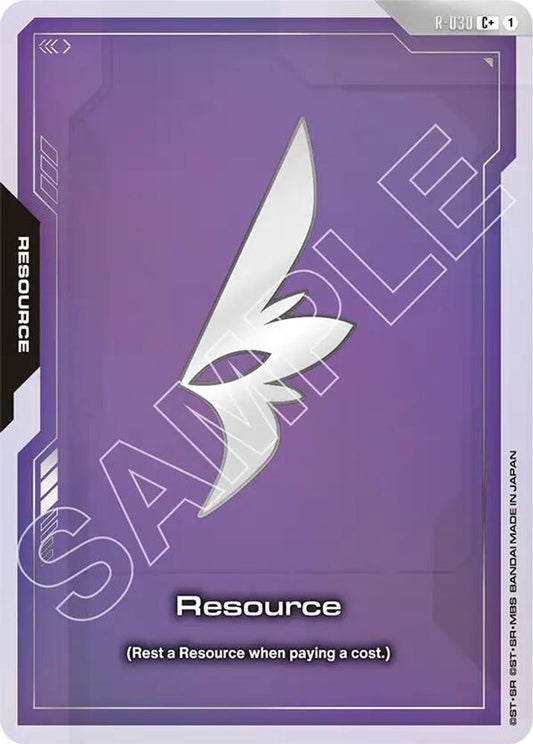 Resource (R-030) (C+) R-030 C+ Starter Deck 09: Destiny Ignition NM/M