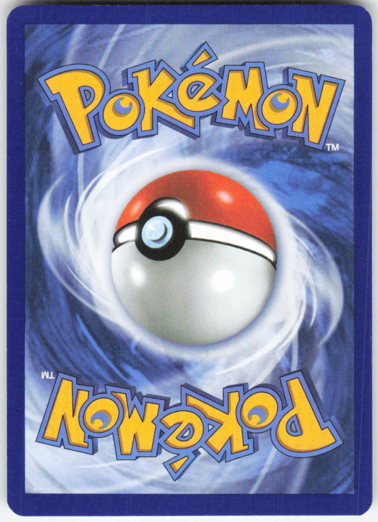 Mega Signal - Uncommon ME01: Mega Evolution 121/132 NM (Back)