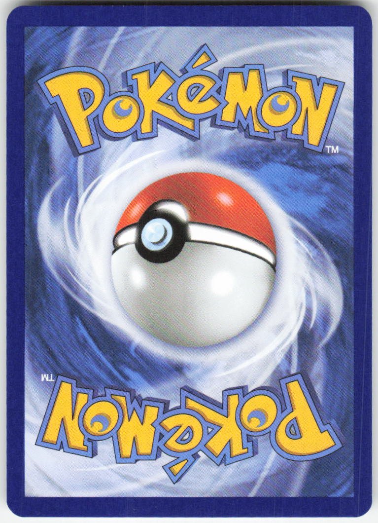 Ultra Ball Common ME01: Mega Evolution 131/132 NM (Back)
