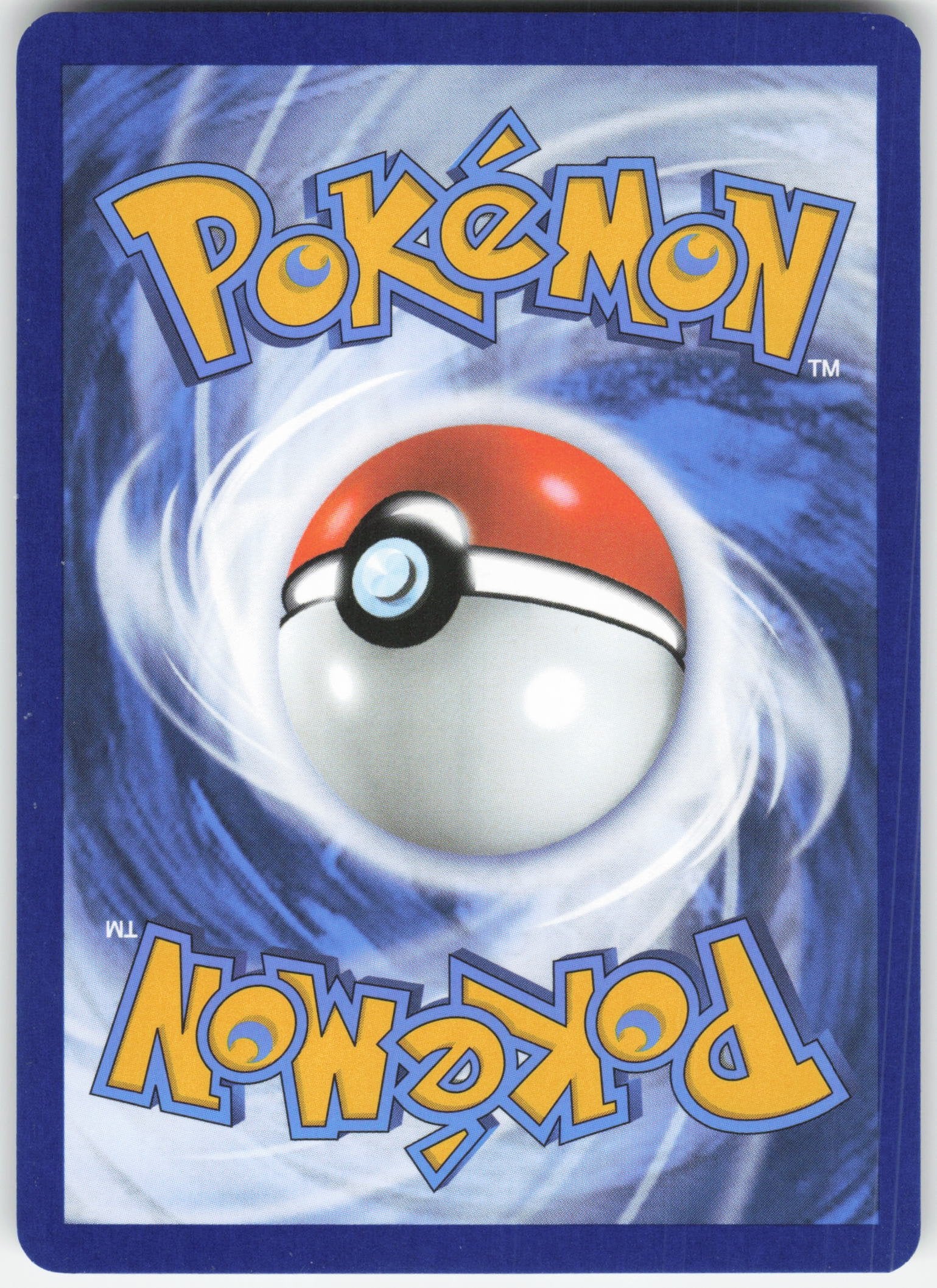 Team Rocket's Great Ball Uncommon SV10: Destined Rivals 175/182 NM Rev Holo (Back)