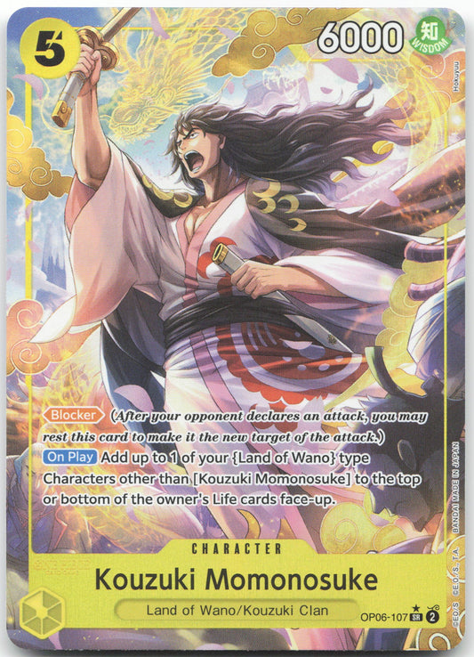 Kouzuki Momonosuke (Alternate Art) SR Wings of the Captain OP06-107 NM