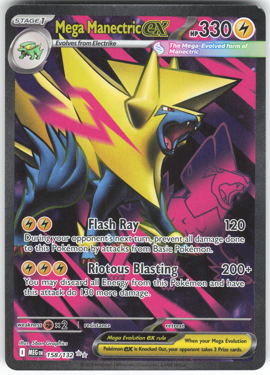 Mega Manectric ex - Ultra Rare ME01: Mega Evolution 158/132 NM