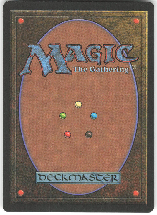 Taiga Rare Revised Edition NM/LP