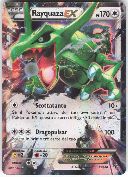 Rayquaza EX (75) Ultra Rare XY - Roaring Skies 75/108 NM