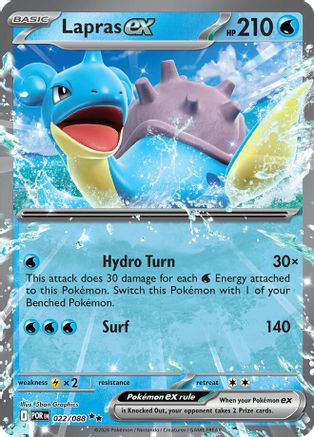 Lapras ex 022/088 Double Rare Perfect Order NM/M