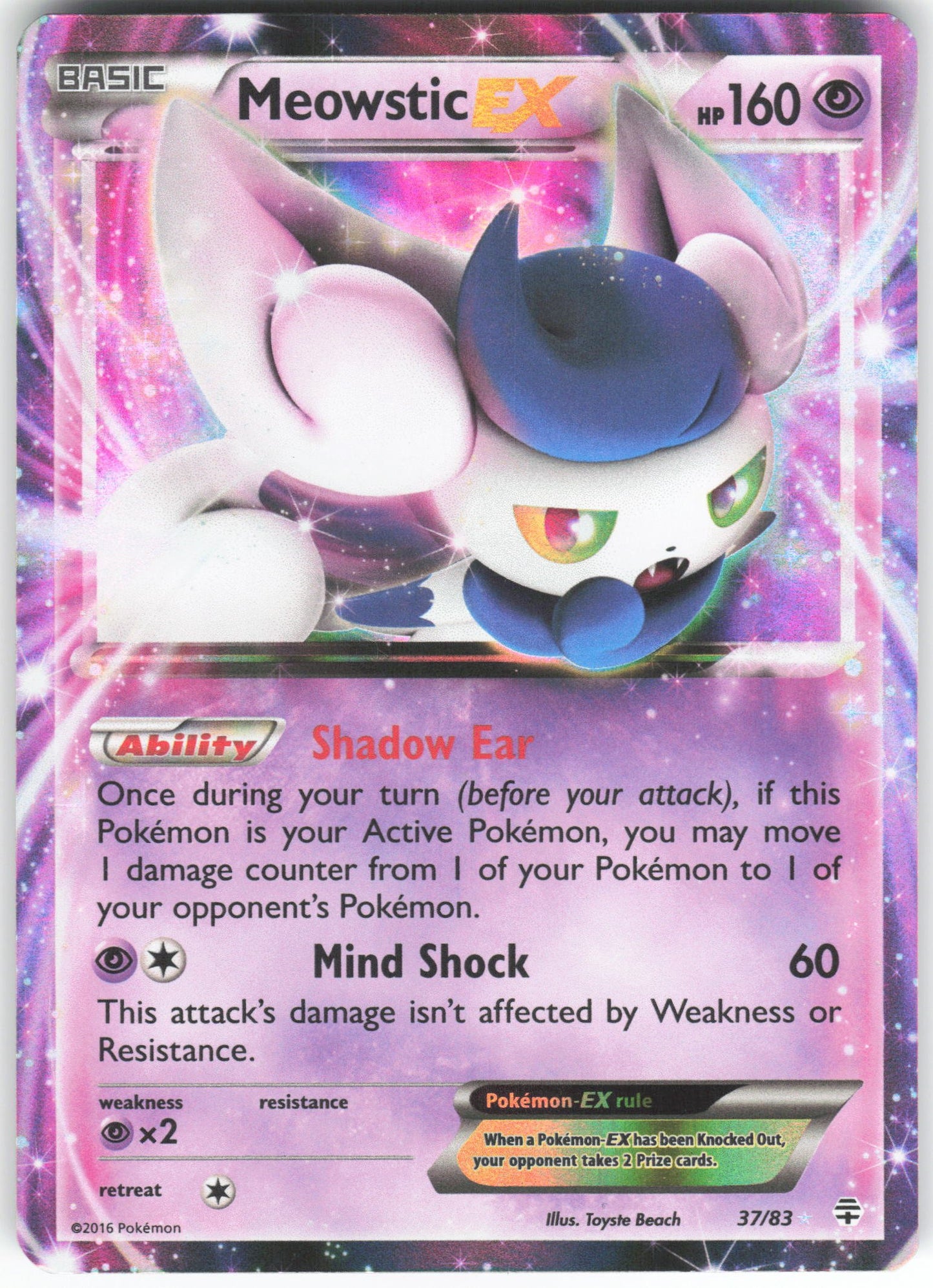 Meowstic EX Ultra Rare Generations 37/83 NM