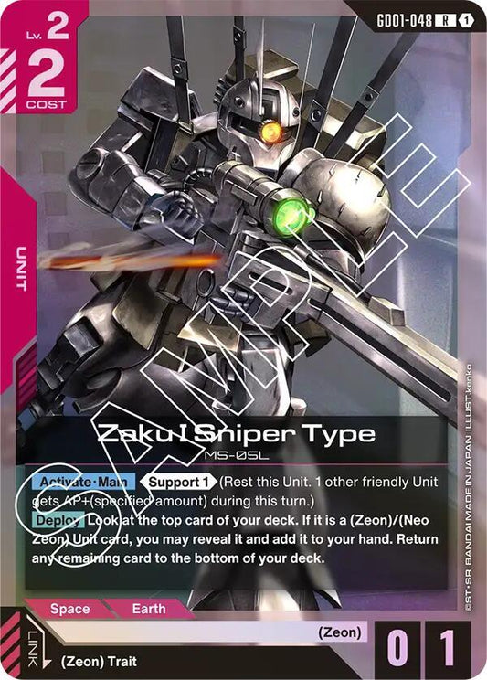 Zaku I Sniper Type GD01-048 R Newtype Rising NM/M