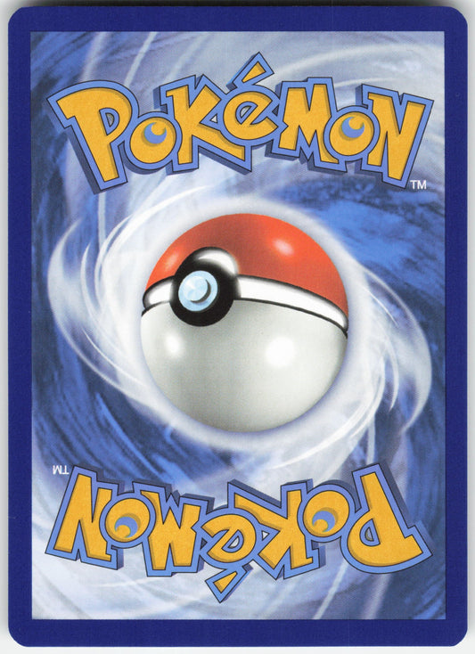 Lickitung - Illustration Rare SV05: Temporal Forces 180/162 NM (Back)