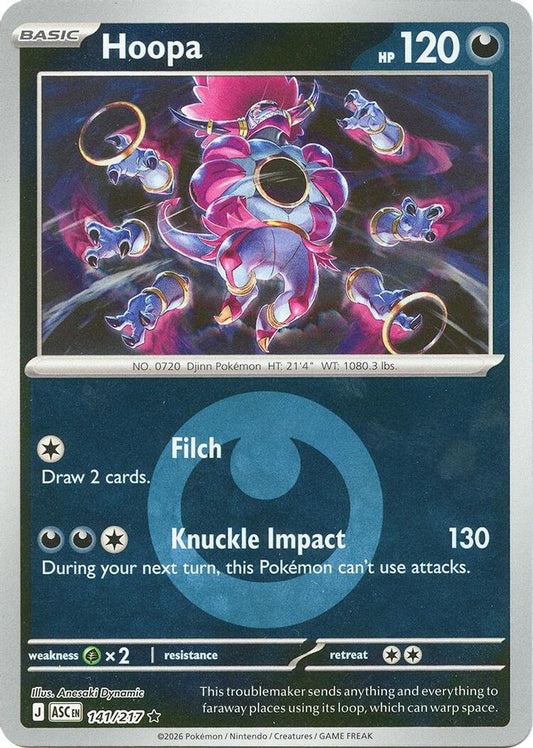 Hoopa (Energy Symbol Pattern) 141/217 Rare Reverse Holo Ascended Heroes NM/M