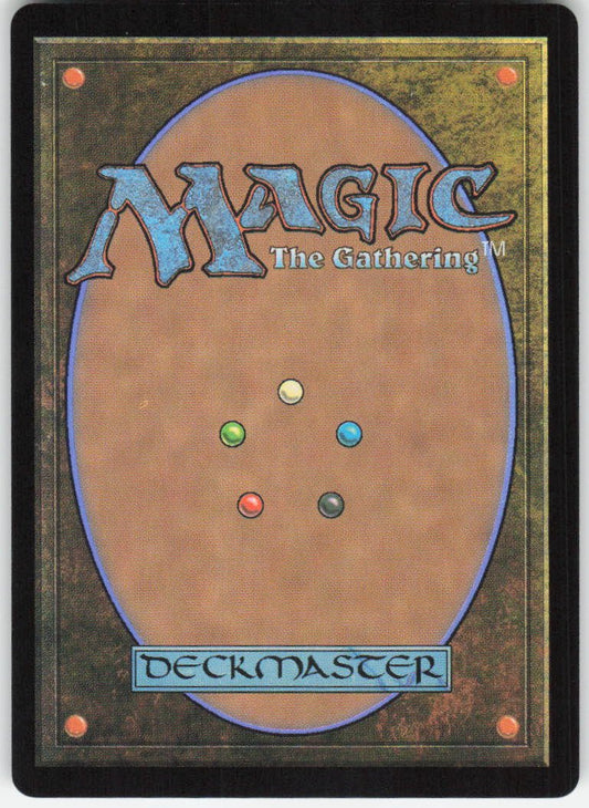 All Will Be One M Phyrexia: All Will Be One 118 NM (Back)