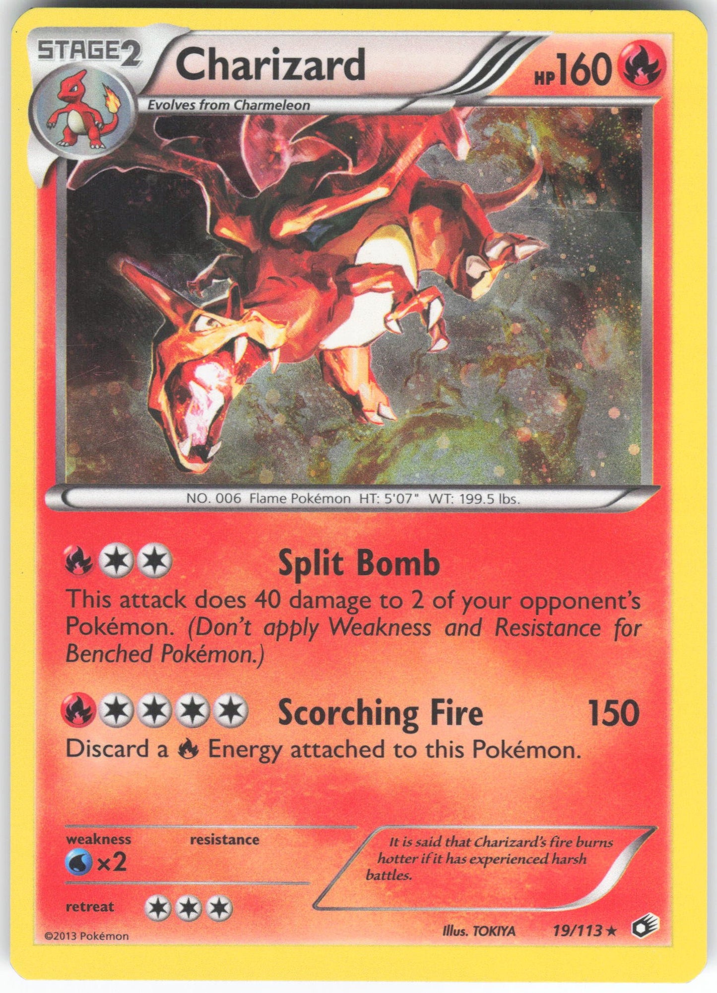 Charizard - 19/113 (Cosmos Holo) Promo Miscellaneous Cards & Products 019/113 LP