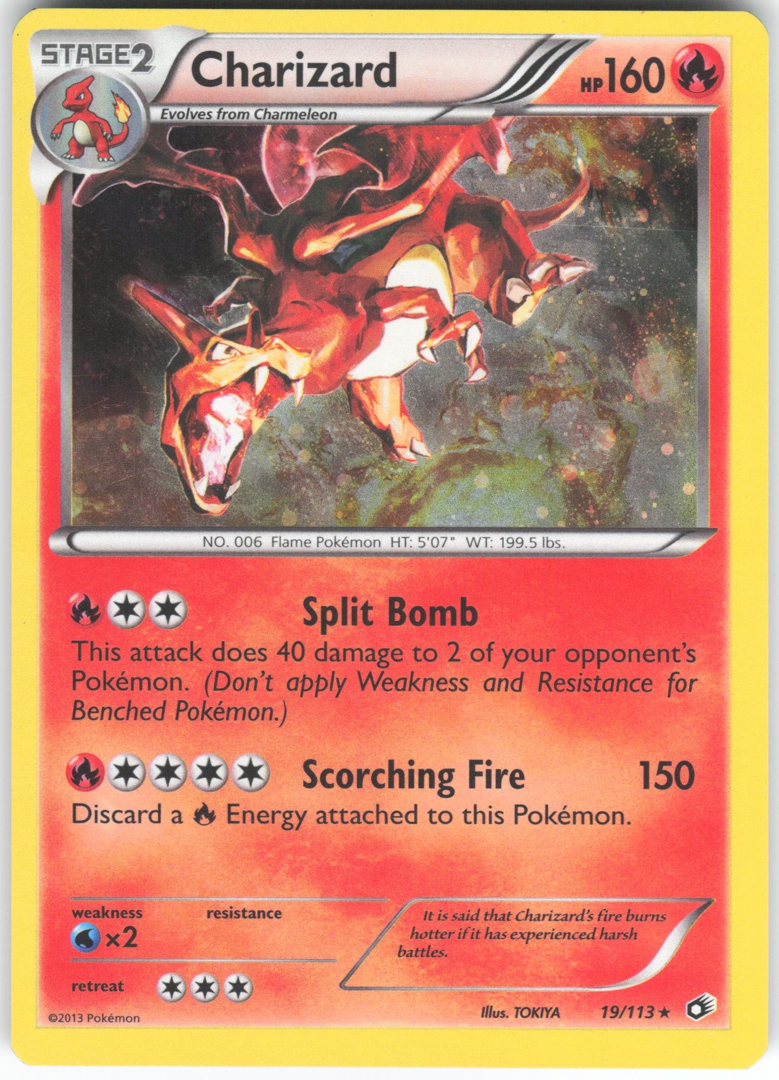Charizard - 19/113 (Cosmos Holo) Promo Miscellaneous Cards & Products 019/113 LP