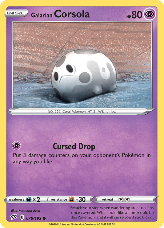 Galarian Corsola 078/192 Common Reverse Holo Rebel Clash NM/LP