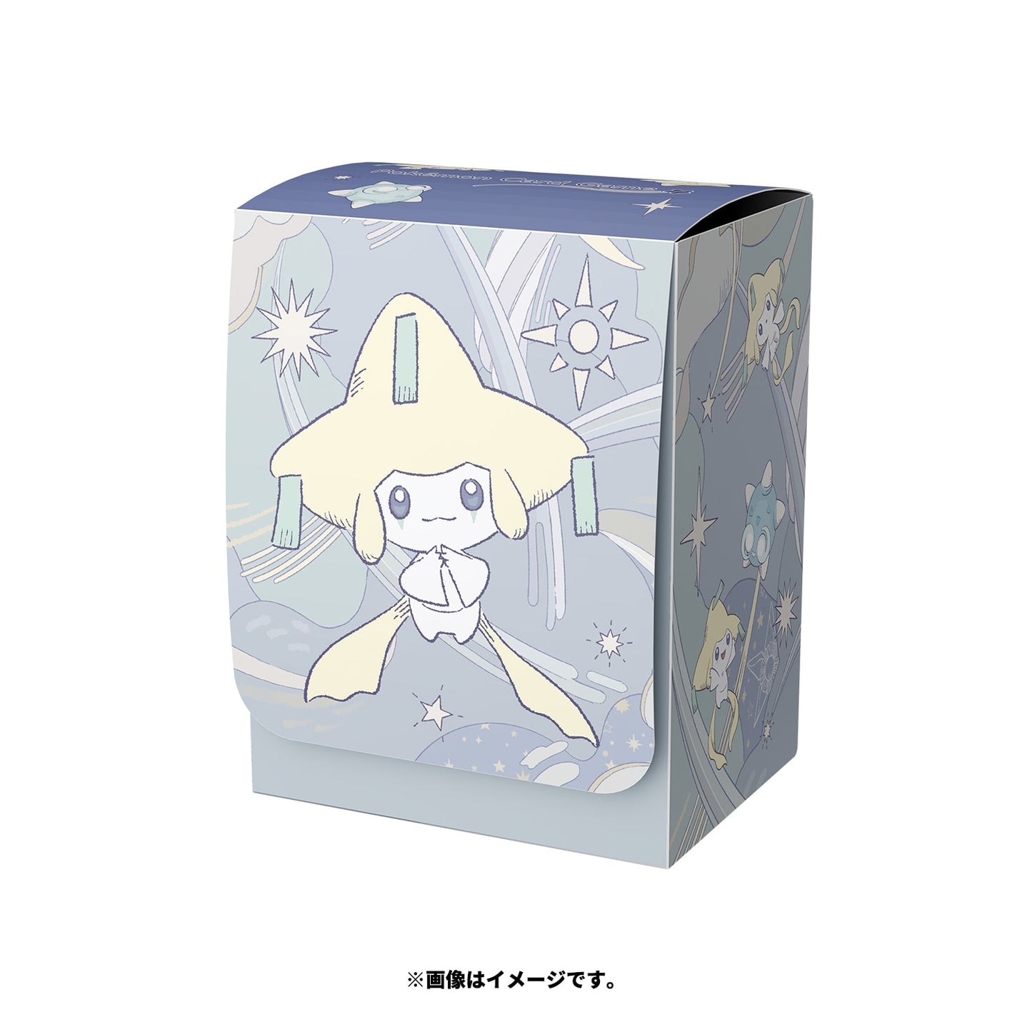 Pokemon Center Exclusive | Deck Box - Jirachi Star Connection