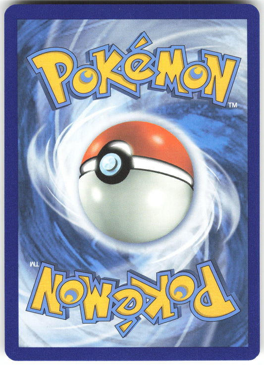 Gallade (Secret) Secret Rare SM - Cosmic Eclipse 244/236 NM (Back)