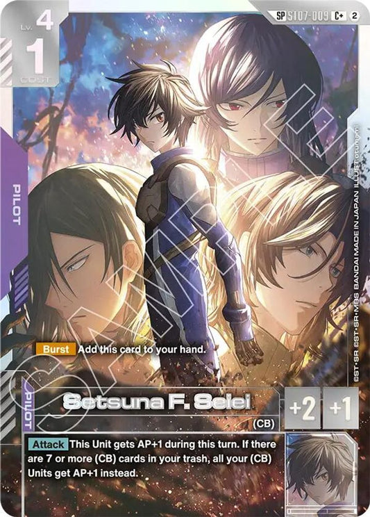 Setsuna F. Seiei (C+) (SP) ST07-009 C+ Freedom Ascension NM/M