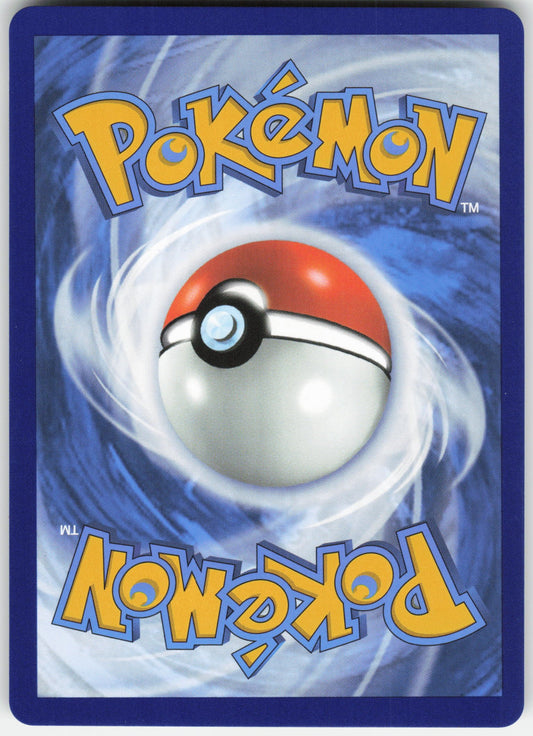 Mega Gardevoir ex - Ultra Rare ME01: Mega Evolution 159/132 NM (Back)