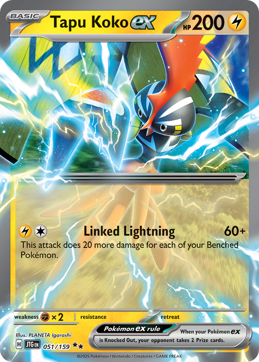 Tapu Koko ex 051/159 Double Rare Journey Together NM/M