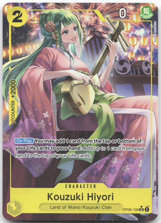 Kouzuki Hiyori (Alternate Art) SR Wings of the Captain OP06-106 NM