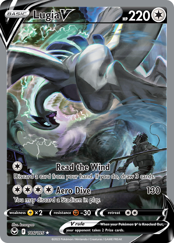 Lugia V 186/195 Ultra Rare Silver Tempest NM/M