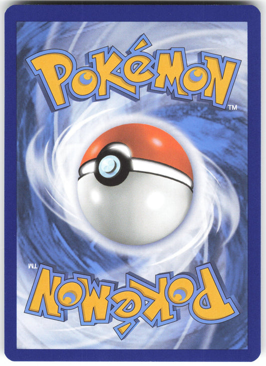 Houndour - Illustration Rare SV03: Obsidian Flames 204/197 NM (Back)