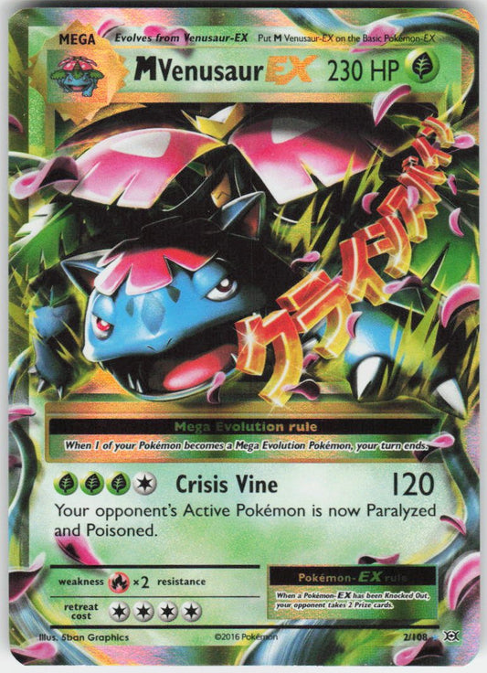 M Venusaur EX Ultra Rare XY - Evolutions 2/108 NM