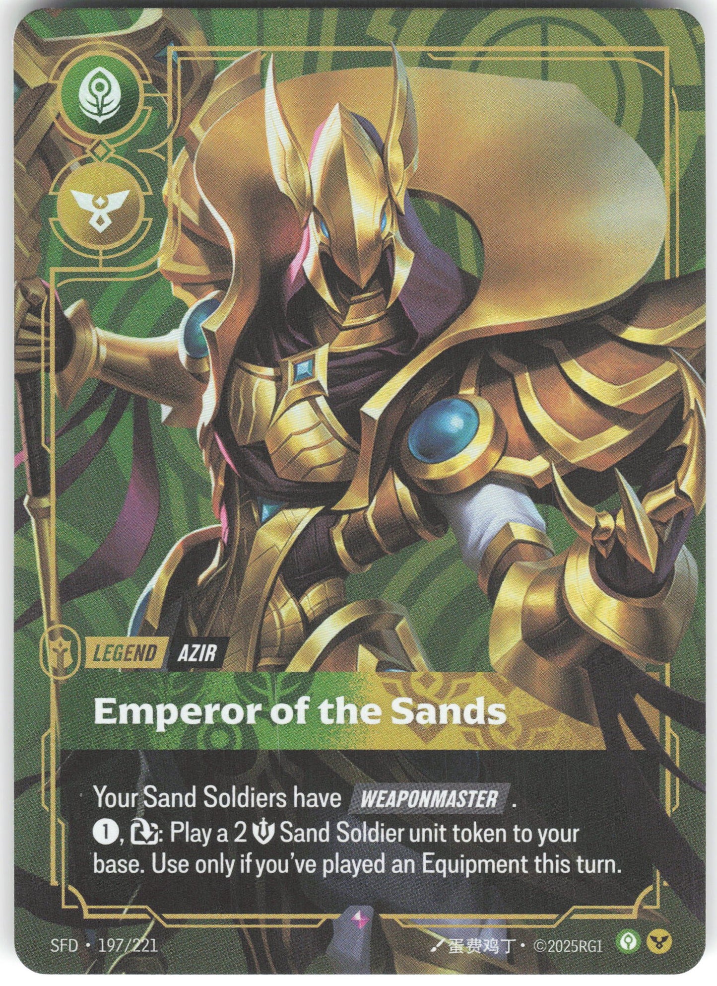 Azir - Emperor of the Sands Rare Spiritforged 197/221 NM