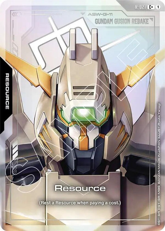 Resource (R-027) (C+) R-027 C+ Steel Requiem NM/M