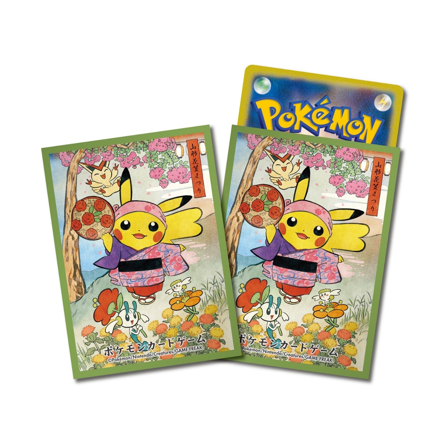 Hanagasa Festival Pikachu Deck Sleeves - Pokemon Center Exclusive