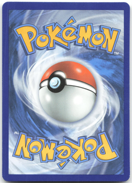 Leon (Secret) Secret Rare SWSH04: Vivid Voltage 195/185 NM (Back)