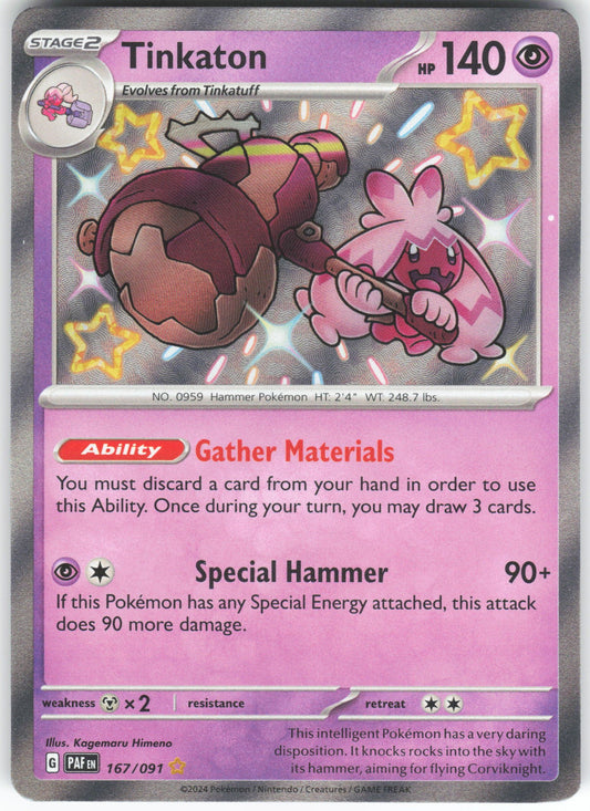 Tinkaton Shiny Rare SV: Paldean Fates 167/091 NM