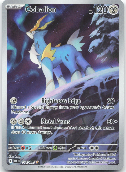 Cobalion - Illustration Rare SV: Black Bolt 144/086 NM
