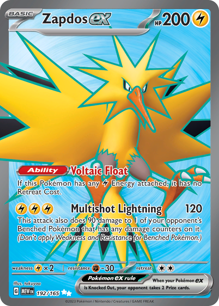Zapdos ex 192/165 Ultra Rare 151 NM/M
