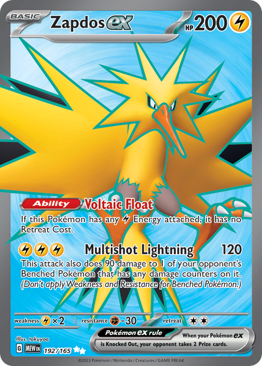 Zapdos ex 192/165 Ultra Rare 151 NM/M