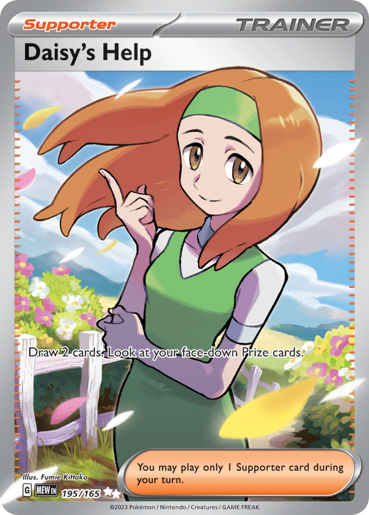 Daisy's Help 195/165 Ultra Rare 151 NM/M