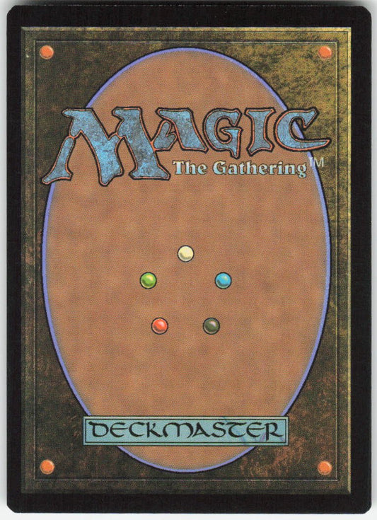 Emrakul, the Promised End M Eldritch Moon 6 NM (Back)