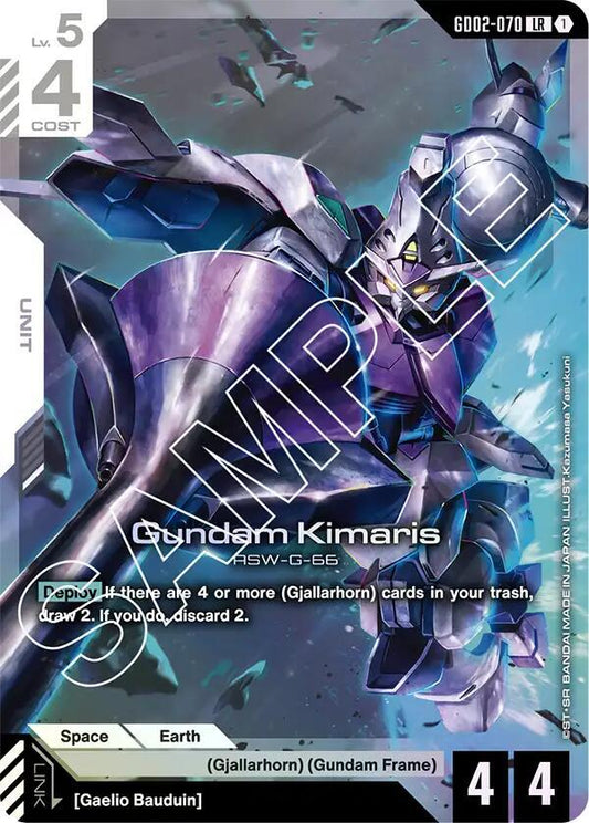 Gundam Kimaris GD02-070 LR Dual Impact NM/M