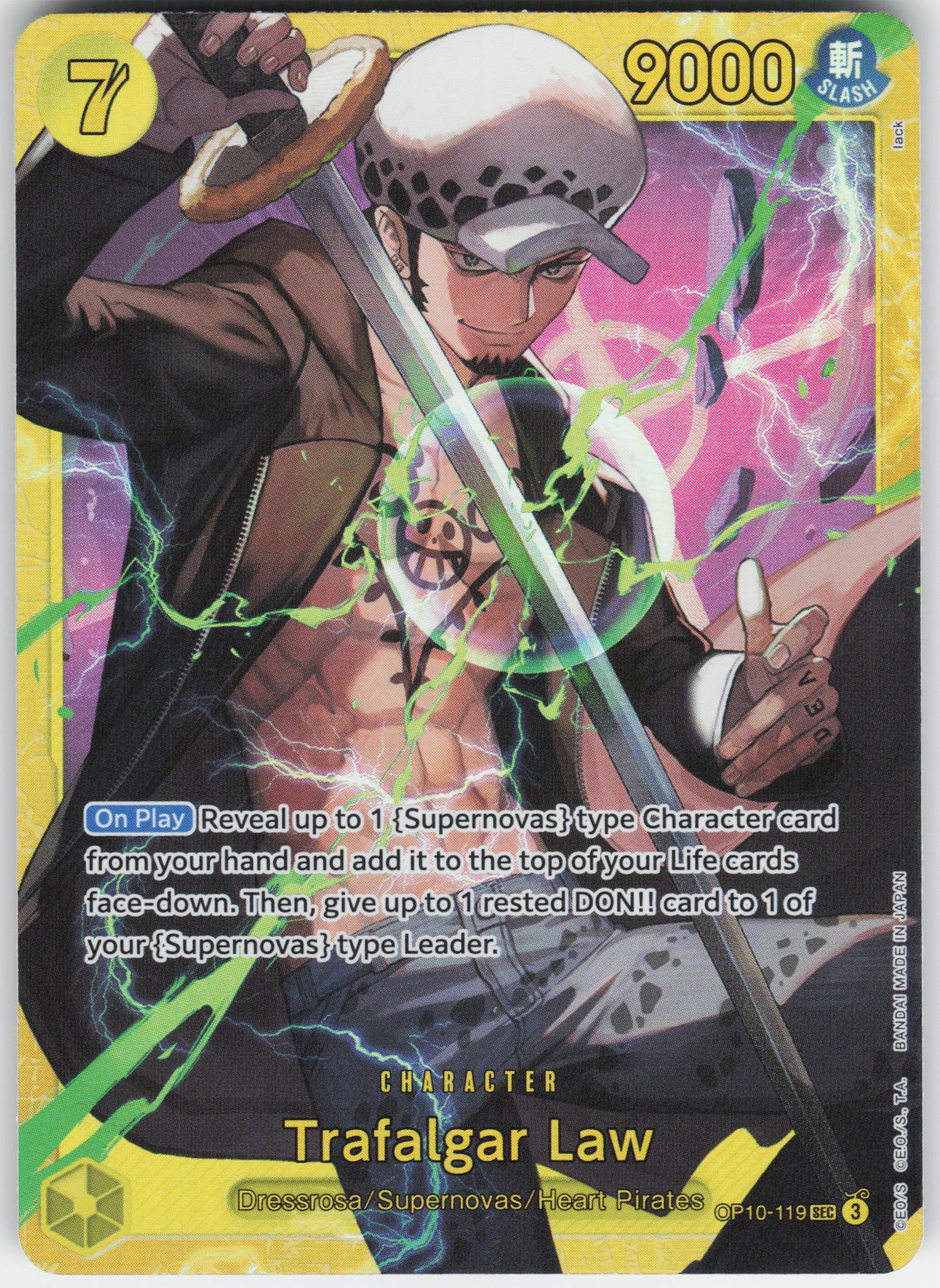 Trafalgar Law (119) SEC Royal Blood OP10-119 NM