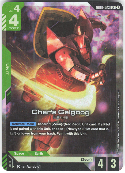 Char's Gelgoog Legend Rare Newtype Rising GD01-023 NM