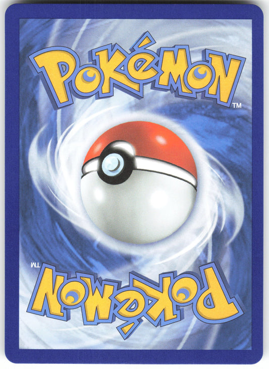 Houndoom V (Full Art) Ultra Rare SWSH03: Darkness Ablaze 178/189 NM (Back)