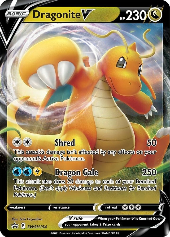 Dragonite V SWSH154 Promo Sword & Shield Promo Holo NM/M