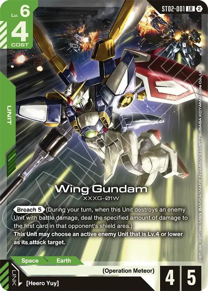 Wing Gundam ST02-001 LR Deck Build Box Freedom Ascension NM/M